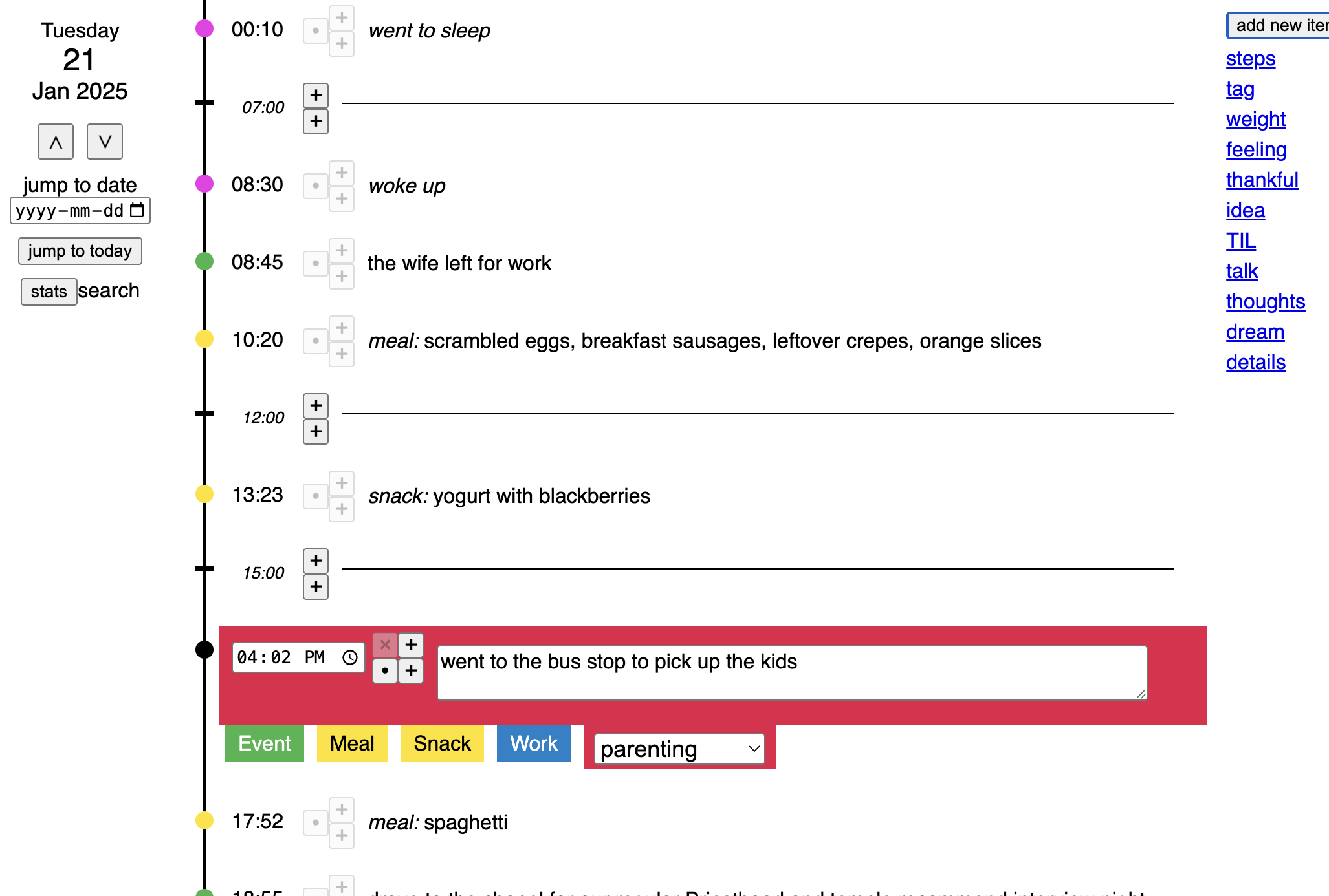 Screenshot of my online journaling app